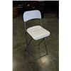 Image 1 : FOLDING WHITE STOOL