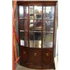 Image 1 : WALNUT GLASS DOOR DISPLAY CABINET