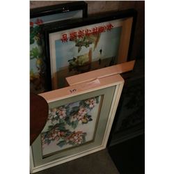 TWO PAIR OF EASTERN CARVED SHADOW BOX PICTURES