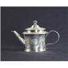 Image 1 : MINIATURE ENGLISH SILVER TEAPOT