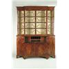 Image 1 : GEORGE III INLAID MAHOGANY BREAKFRONT BOOKCASE