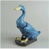 Image 1 : ORIENTAL PORCELAIN DUCK FIGURINE