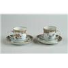 Image 1 : PAIR OF ORIENTAL EXPORT CUPS AND SAUCERS