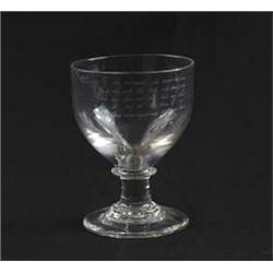 BLOWN VESSEL WITH ENGRAVED VERSE