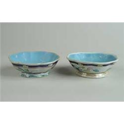 PAIR OF FOOTED ORIENTAL BOWLS