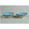 Image 1 : PAIR OF FOOTED ORIENTAL BOWLS
