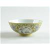 Image 1 : DECORATED YELLOW GROUND FOOTED ORIENTAL BOWL