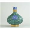 Image 1 : DECORATED CHRISTIAN DIOR BOTTLE
