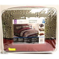 NEW 8PC KING SIZE BED IN A BAG SET