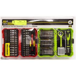 NEW FIX IT 60PC HOUSEHOLD TOOL SET