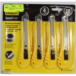 NEW 4 PACK OF 18" STANLEY QUICK POINT UTILITY KNIVES