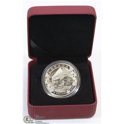 2015 CANADIAN $10 FINE SILVER "CANOE ACROSS CANADA"