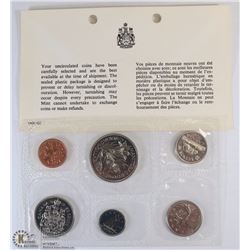 1970 CANADIAN 6 COIN UNCIRCULATED SET WITH COA