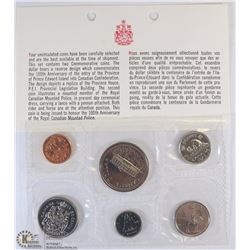 1973 CANADIAN 6 COIN UNCIRCULATED SET WITH COA