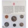 Image 1 : 1973 CANADIAN 6 COIN UNCIRCULATED SET WITH COA