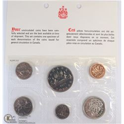 1975 CANADIAN 6 COIN UNCIRCULATED SET WITH COA