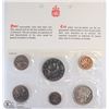 Image 1 : 1975 CANADIAN 6 COIN UNCIRCULATED SET WITH COA