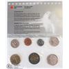 Image 1 : 1999 CANADIAN 7 COIN UNCIRCULATED SET WITH COA