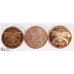 LOT OF 3 FINE COPPER (.999) TOKENS AZTEC CALENDAR
