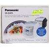 Image 1 : PANASONIC SR-ZC075MULTIFUNCTION RICE COOKER 4 CUP