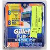 Image 1 : GILLETTE FUSION PROGLIDE 8 PACK