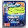 Image 1 : GILLETTE FUSION PROGLIDE 8 PACK