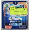 Image 1 : GILLETTE FUSION PROGLIDE 8 PACK