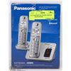 Image 1 : PANASONIC KX-TGE262C DIGITAL CORDLESS PHONE