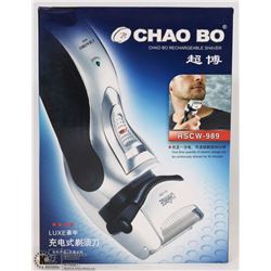CHAO BO RECHARGEABLE SHAVER