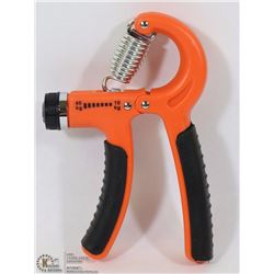 NEW 10 TO 40 KG RESISTANCE HAND WORK OUT DEVICE