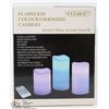 Image 1 : 3PK REMOTE CONTROL PILLAR CANDLES