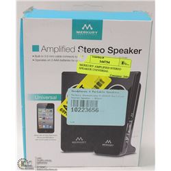 MERKURY AMPLIFIED STEREO SPEAKER UNIVERSAL