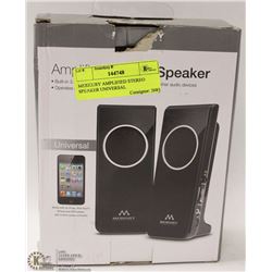 MERKURY AMPLIFIED STEREO SPEAKER UNIVERSAL
