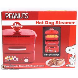 PEANUTS HOT DOG STEAMER