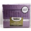 #2 - NEW IN PKG KING SIZE SHEET SET