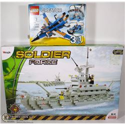 LEGO CREATION W/WEAGLE SOLIDER FORCE