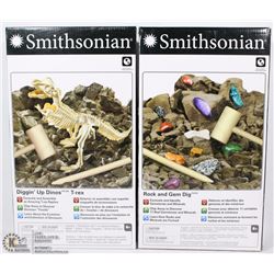 NEW SET OF 2 SMITHSONIAN DIGGIN UP