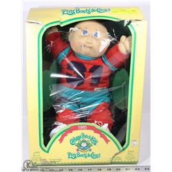 VINTAGE 1985 COLECO CABBAGE PATCH