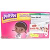 BOX 94 HUGGIES PULL-UPS & 2 SAVE $8.00 COUPONS