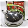 Image 1 : RETRO CORONADO ELECTRIC KETTLE