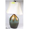 Image 1 : SHOWHOME EZTIA TABLE LAMP