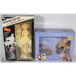 VINTAGE ITEMS ANNE GEDDES 1998