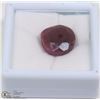 Image 1 : 25-NATURAL RUBY 22CT