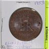 1953 ELIZABETH II CORONATION MEDALLION