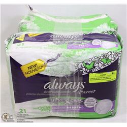 2 PKGS ALWAYS DISCREET INCONTINENCE UNDERWEAR