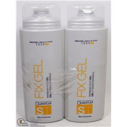 LOT OF 2 BOTTLES (500ML) QUANTUM FIXGEL