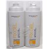 Image 1 : LOT OF 2 BOTTLES (500ML) QUANTUM FIXGEL