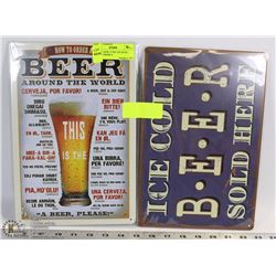 LOT OF 2 NEW 12"X8" TIN SIGNS - HOW TO ORDER A