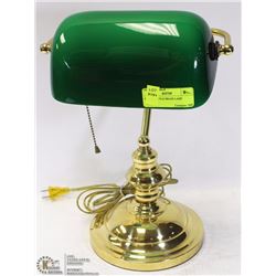 BANKER STYLE BRASS LAMP