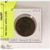 Image 1 : 1862 HALF ANNA COIN